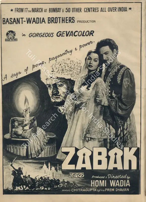 Wadia, Homi (Producer), Zabak, 1961 | Advertisement, Filmfare, 24 March 1961 | CinemaEducation | 00791299