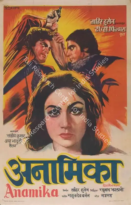 Husain, Tahir (Producer), Anamika, 1973 | Full Sheet Poster | CinemaEducation | 00766526