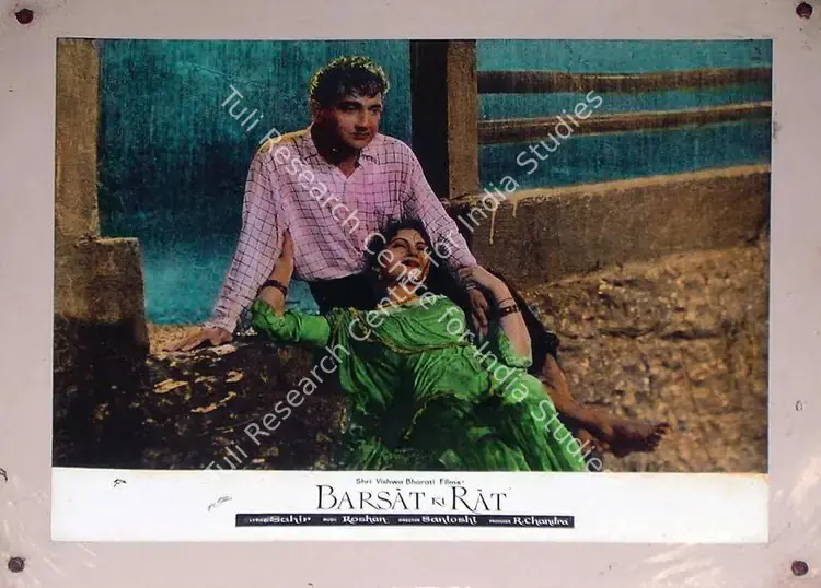 Rajaram, Monohar (Cinematographer), Barsaat Ki Raat, 1960 | Lobby Card | CinemaEducation | 00815543