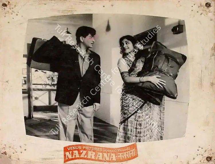 Krishnamoorthy, S. (Producer), Nazrana, 1961 | Lobby Card | CinemaEducation | 00824224