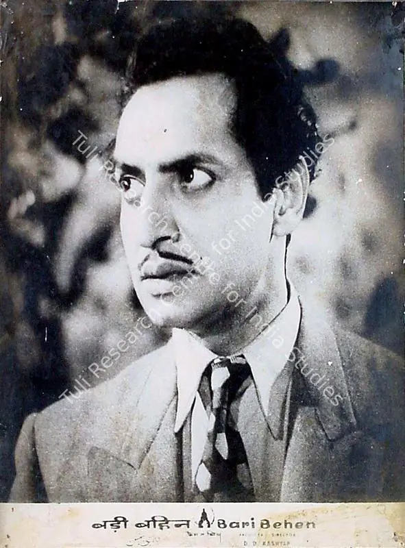 Kashyap, D.D. (Producer), Badi Bahen, 1949 | Lobby Card | CinemaEducation | 00810056