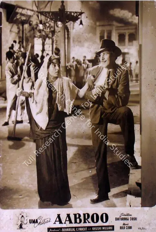 Mulvani, Khushi (Producer), Aabroo, 1956 | Lobby Card | CinemaEducation | 00809134