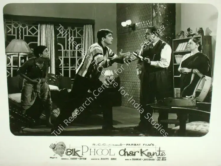 Dutt, Taru (Cinematographer), Ek Phool Char Kante, 1960 | Lobby Card | CinemaEducation | 00816254