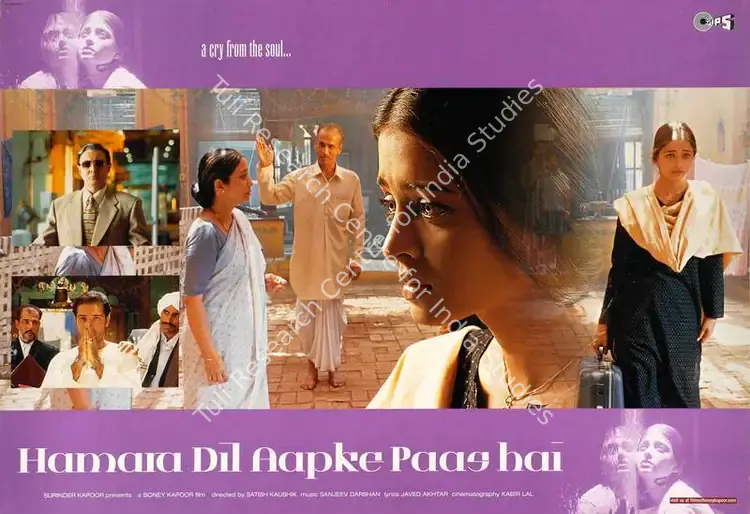 Lal, Kabir (Cinematographer), Hamara Dil Aapke Paas Hai, 2000 | Lobby Card | CinemaEducation | 00784647