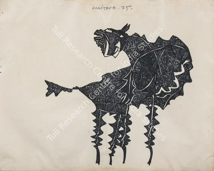 Das, Amitava (Artist). Animal. Pen and ink on paper pasted on paper, 1975 | Drawing | FineArts | 00646851