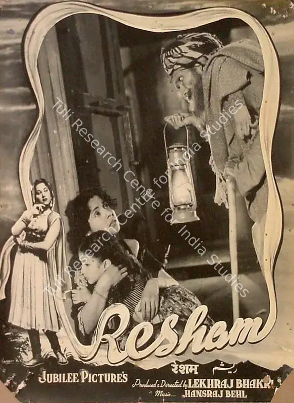 Bhakri, Lekhraj (Director), Resham, 1952 | Lobby Card | CinemaEducation | 00826098