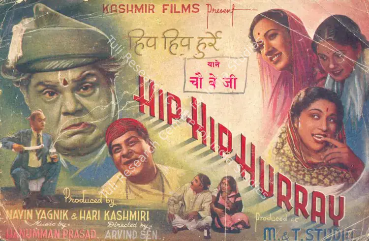 Kashmiri, Hari (Producer), Hip Hip Hurray, 1948 | Song-Synopsis Booklet | CinemaEducation | 00864752