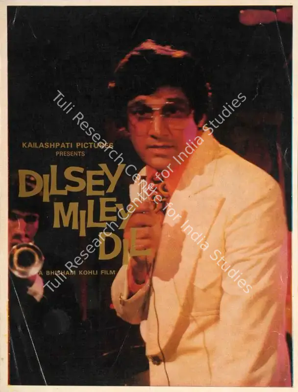 Kohli, Bhisham (Producer), Dilsey Mile Dil, 1978 | Song-Synopsis Booklet | CinemaEducation | 00864072