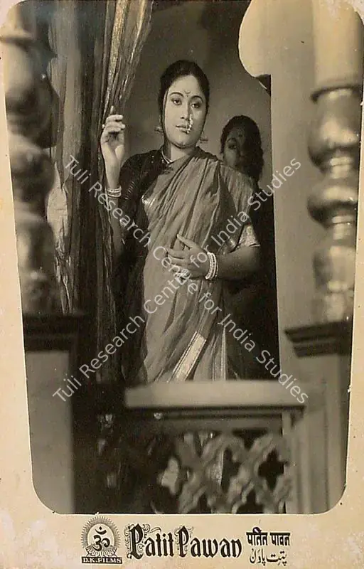 Sapru, Hema (Producer), Patit Pawan, 1955 | Lobby Card | CinemaEducation | 00824806