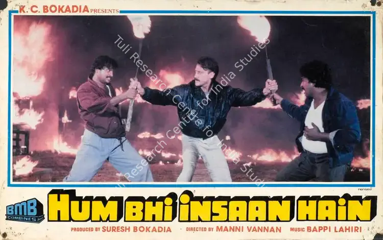 Bokadia, Suresh (Producer), Hum Bhi Insaan Hai, 1989 | Lobby Card | CinemaEducation | 00784913