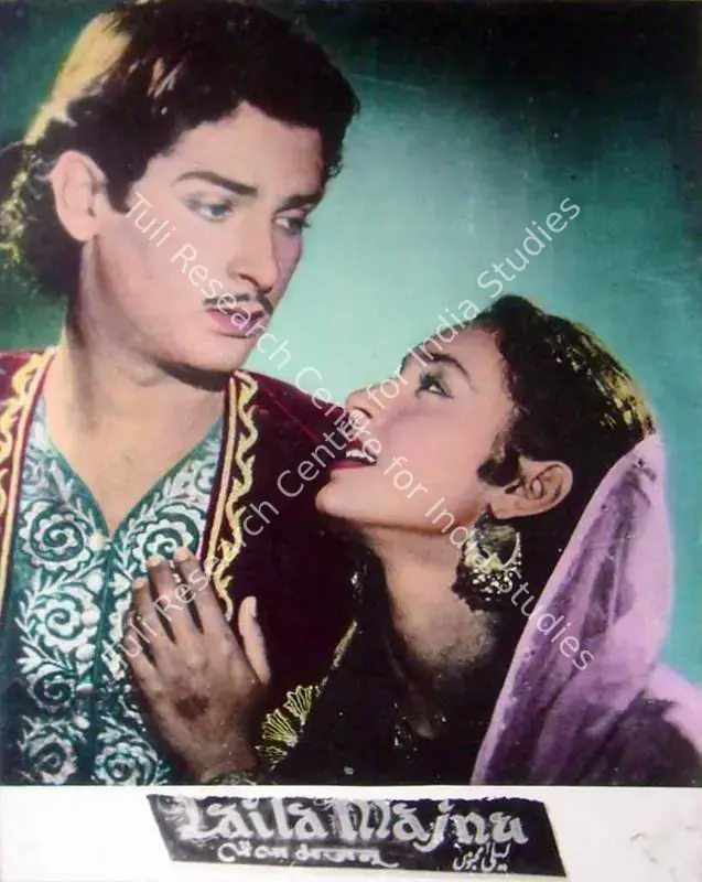 Arora, P.N. (Producer), Laila Majnu, 1953 | Lobby Card | CinemaEducation | 00819333