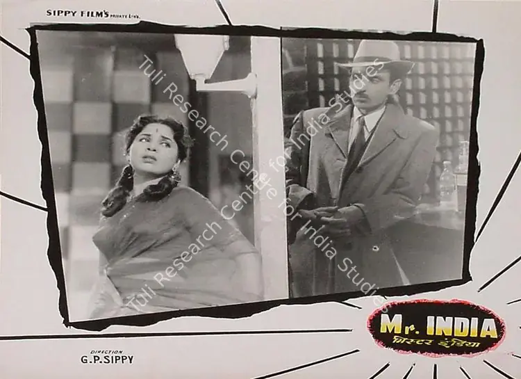 Layton, Roque M. (Cinematographer), Mr India, 1961 | Lobby Card | CinemaEducation | 00820546