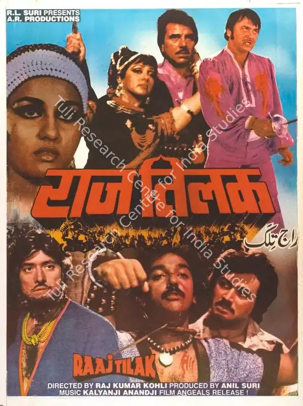 Suri, Anil (Producer), Raaj Tilak, 1984 | Full Sheet Poster | CinemaEducation | 00767228