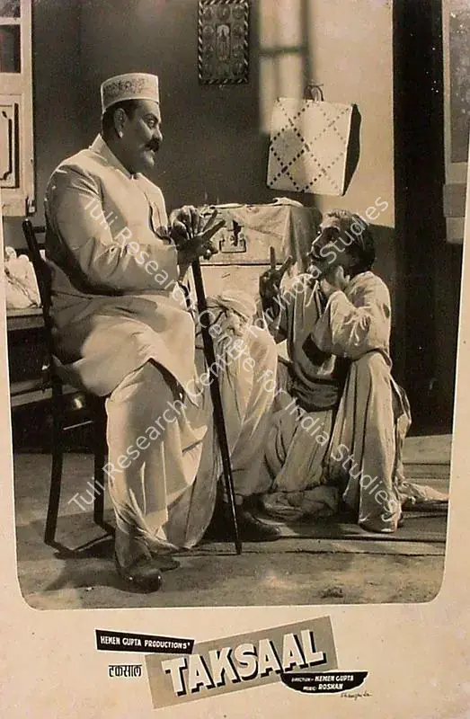 Gupta, Hemen (Producer), Taksaal, 1956 | Lobby Card | CinemaEducation | 00828341