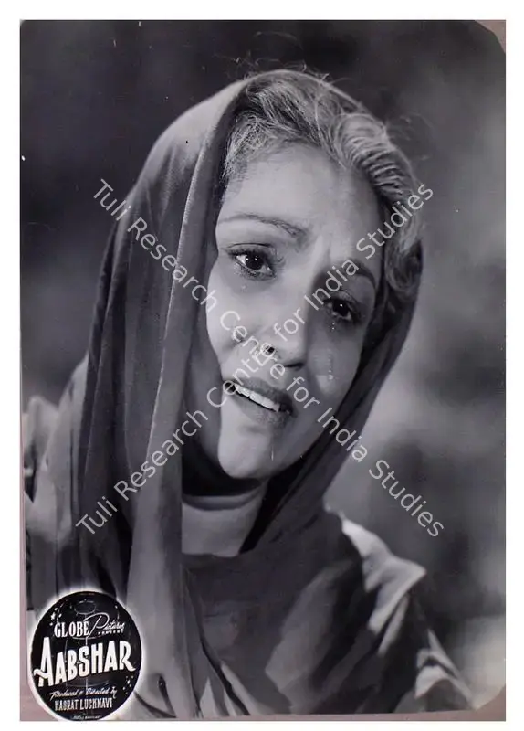 Lucknavi, Hasrat (Producer), Aabshar, 1953 | Lobby Card | CinemaEducation | 00809143