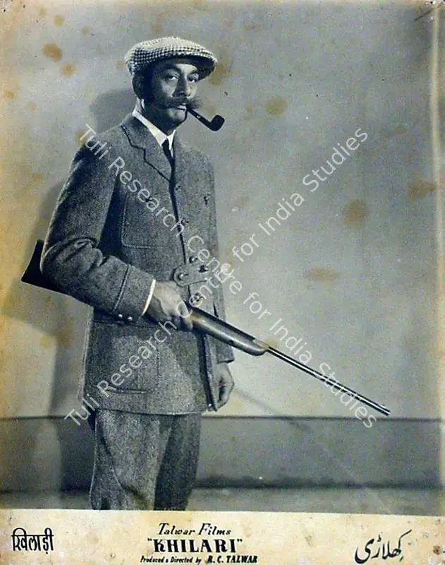 Talwar, R.C. (Director), Khilari, 1950 | Lobby Card | CinemaEducation | 00819015