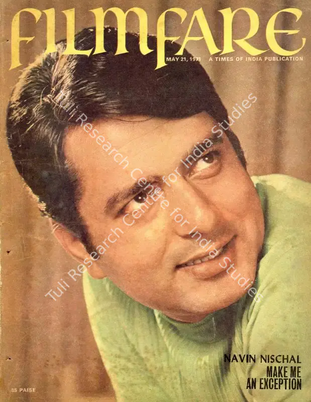 Karanjia, B.K. (Editor). Filmfare - The Fortnightly Film Magazine. 20(11). Bombay: Pyarelal Sah,  c/o The Times of India, 21 May 1971 | Magazine | CinemaEducation | 00793454