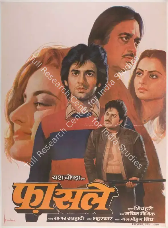 Chopra, Yash (Producer), Faasle, 1985 | Full Sheet Poster | CinemaEducation | 00767260
