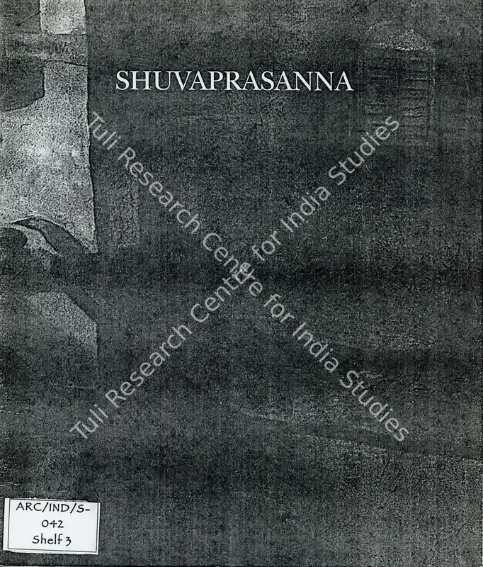 Shuvaprassana (Artist). Shuvaprasanna. New Delhi: Vadehra Art Gallery, 1995 | Solo Exhibition Catalogue  | 00876263