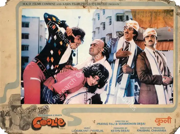 Desai, Ketan (Producer), Coolie, 1983 | Photographic Still Mounted on Lobby Card | CinemaEducation | 00762263