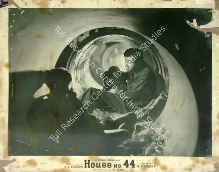 Ratra, V. (Cinematographer), House No 44, 1955 | Lobby Card | CinemaEducation | 00817482