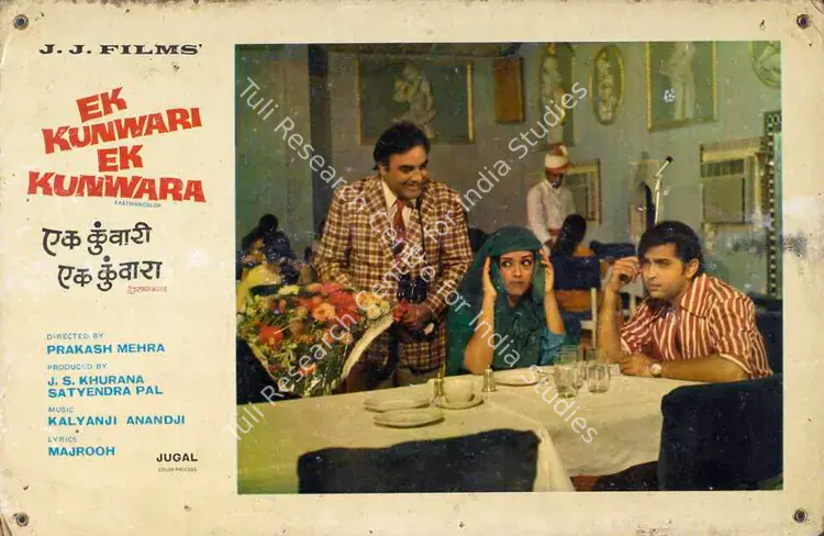 Pal, Satyendra (Producer), Ek Kunwari Ek Kunwara, 1973 | Lobby Card | CinemaEducation | 00784105
