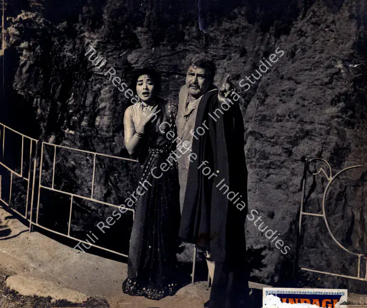 Ellappa, P. (Cinematographer), Zindagi, 1964 | Photographic Still | CinemaEducation | 00834898