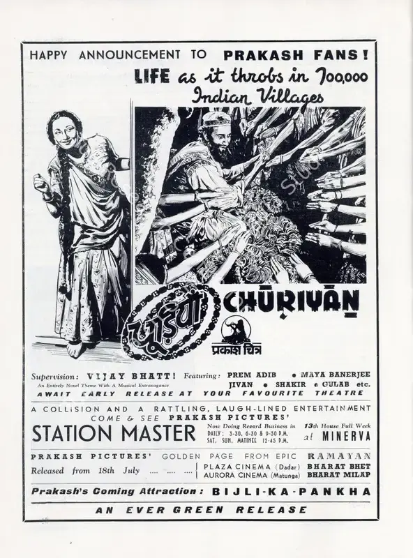 Bhatt, L.J. (Director), Churiyan, 1942 | Advertisement, Filmindia, August 1942 | CinemaEducation | 00858483