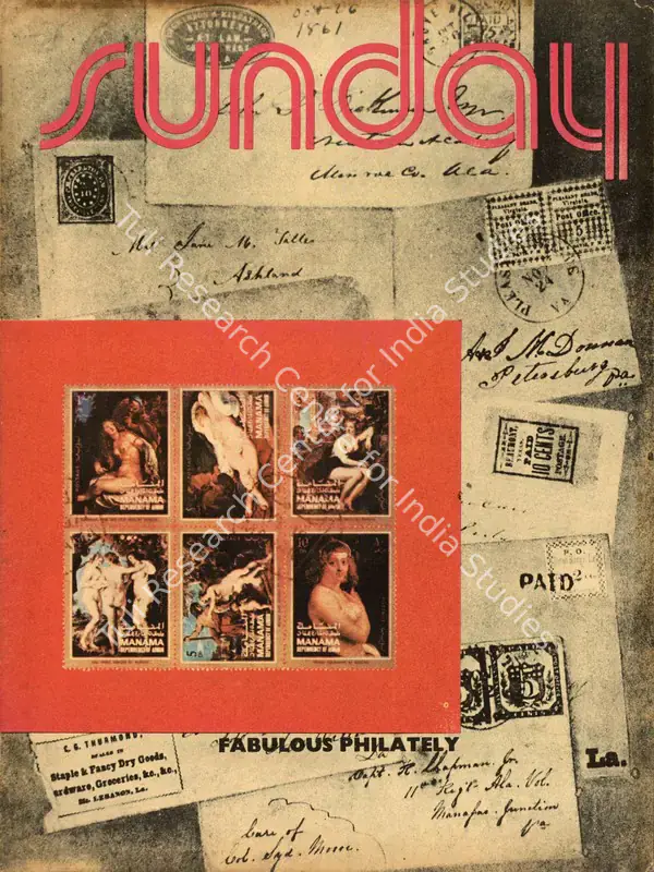 Sarkar, Aveek (Editor). Sunday. Calcutta: Ananda Bazar Patrika, 18 November 1973 | Magazine | CinemaEducation | 00842348