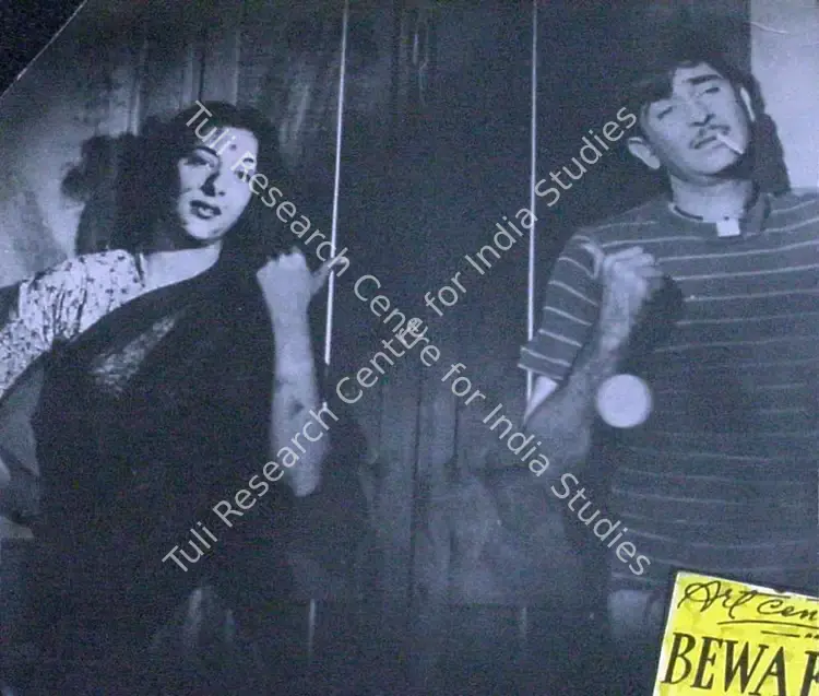 Reddy, K.V.S. (Cinematographer), Bewafa, 1952 | Lobby Card | CinemaEducation | 00815806