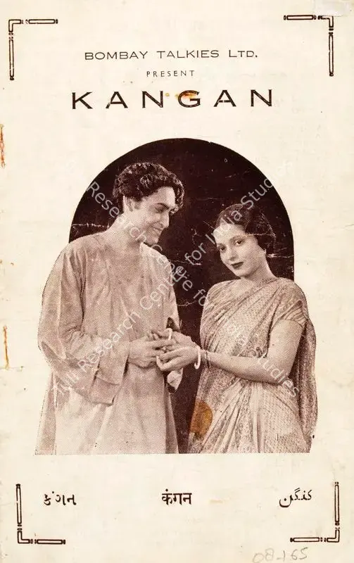 Rai, Himanshu (Producer), Kangan, 1939 | Song-Synopsis Booklet | CinemaEducation | 00865321