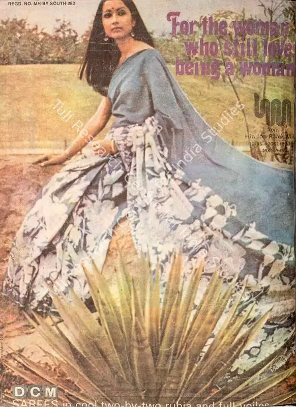 Ewing, Gulshan (Editor). Star & Style - A Film Fortnightly. 23(7). Bombay: J.C. Jain, 29 March 1974 | Magazine | CinemaEducation | 00808578