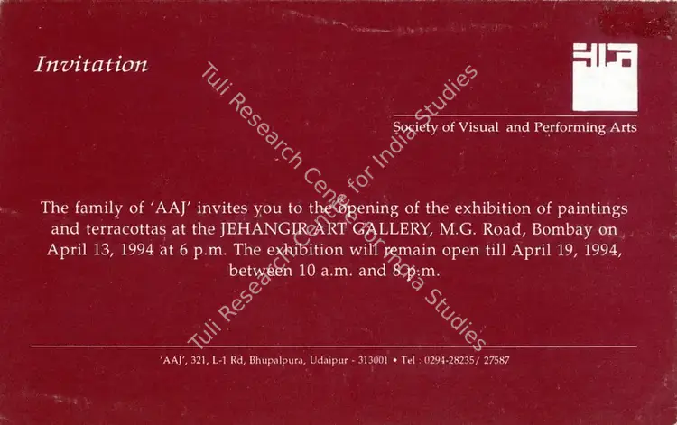 AAJ (Organiser). Exhibition of Paintings and Terracottas. Udaipur: AAJ, 1994 | Group Exhibition Invitation | FineArts | 00858778
