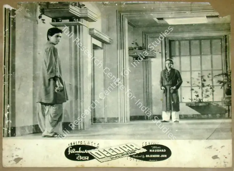 Bose, Nitin (Cinematographer), Deedar, 1951 | Lobby Card | CinemaEducation | 00811348