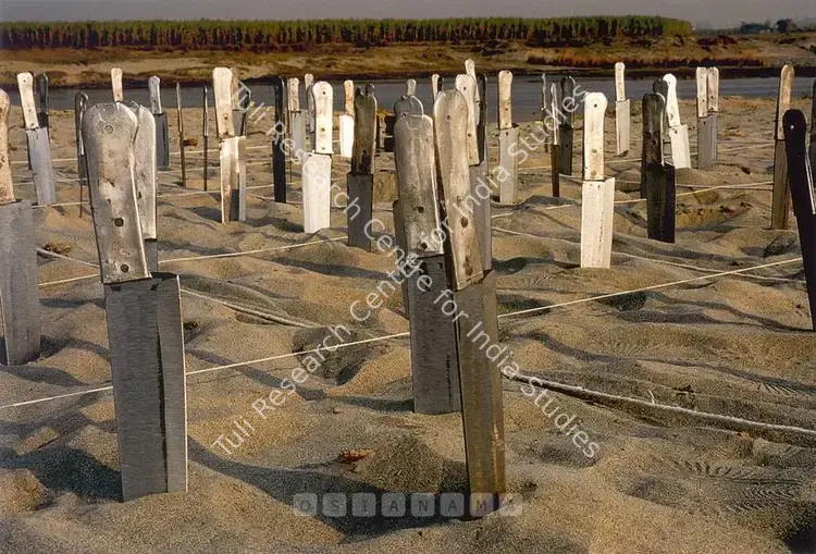 Agarwal, Ravi (Artist). Riverbank 1. Archival inkjet print on paper, 2007 | Print | FineArts | 00576518