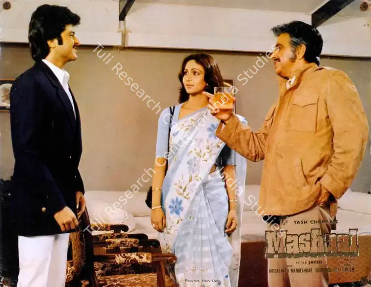 Sivan, Santosh (Cinematographer), Mashaal, 1984 | Lobby Card | CinemaEducation | 00786455