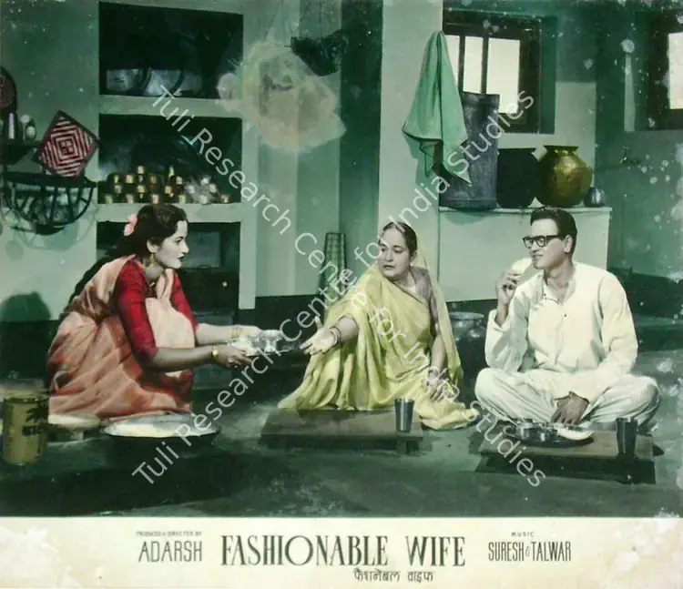 Adarsh, B.K. (Producer), Fashionable Wife, 1959 | Lobby Card | CinemaEducation | 00816452