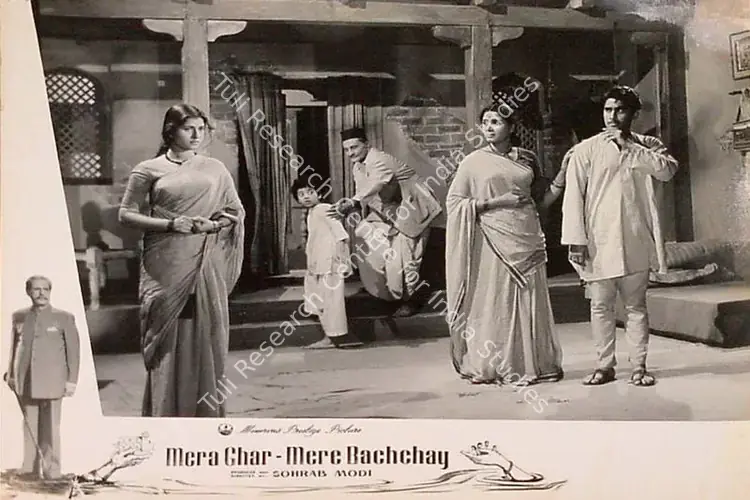 Modi, Sohrab (Producer), Mera Ghar Mere Bachchay, 1960 | Lobby Card | CinemaEducation | 00820236