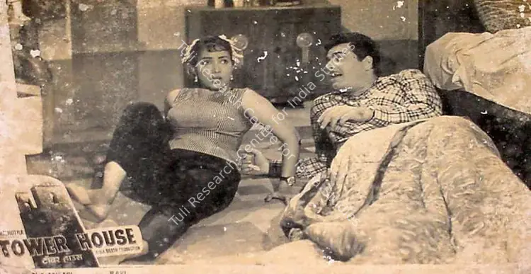 Malhotra, J.C. (Producer), Tower House, 1962 | Lobby Card | CinemaEducation | 00828771