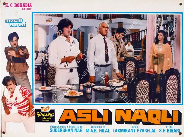 Hilal, M. A. K. (Producer), Asli Naqli, 1986 | Lobby Card | CinemaEducation | 00782677