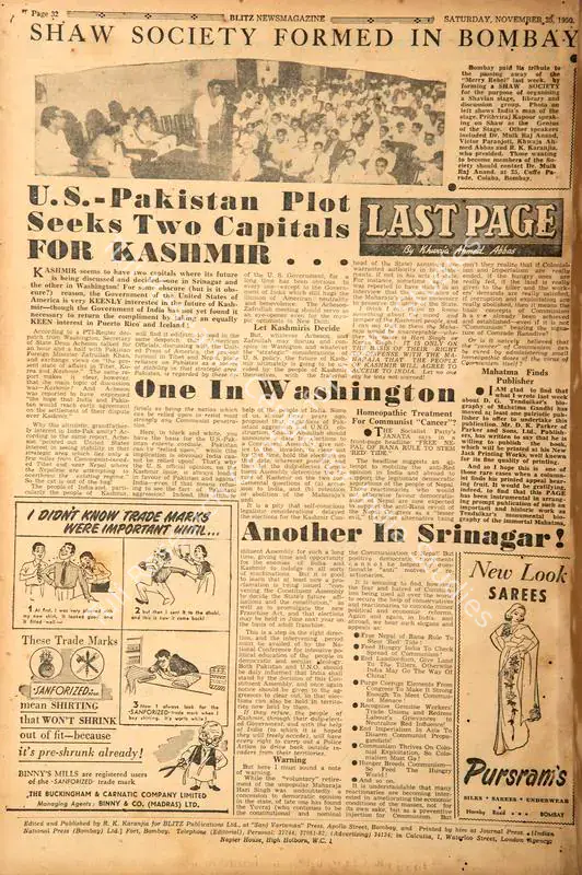 Abbas, Khwaja Ahmad (Columnist). Shaw Society Formed in Bombay. In <i>Blitz - Asia's Foremost News Magazine.</i> p. 32. Bombay: R.K. Karanjia, 25 November 1950 | Essay | CinemaEducation | 00464488