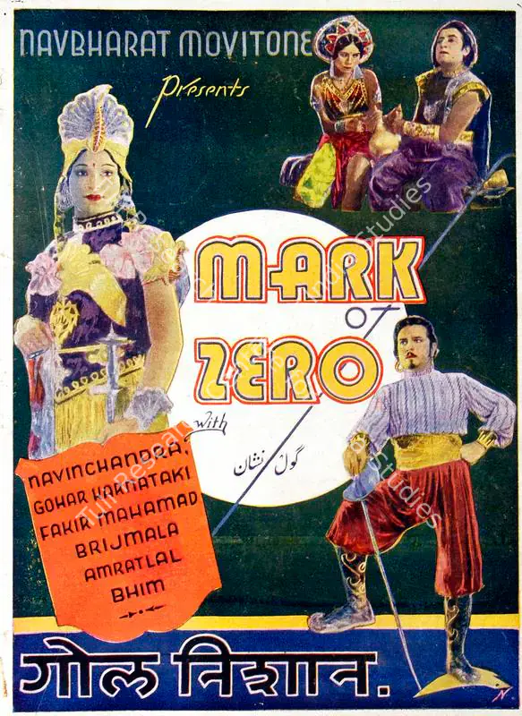 Udwadia, M. (Director), Gol Nishaan, 1936 | Song-Synopsis Booklet | CinemaEducation | 00864530