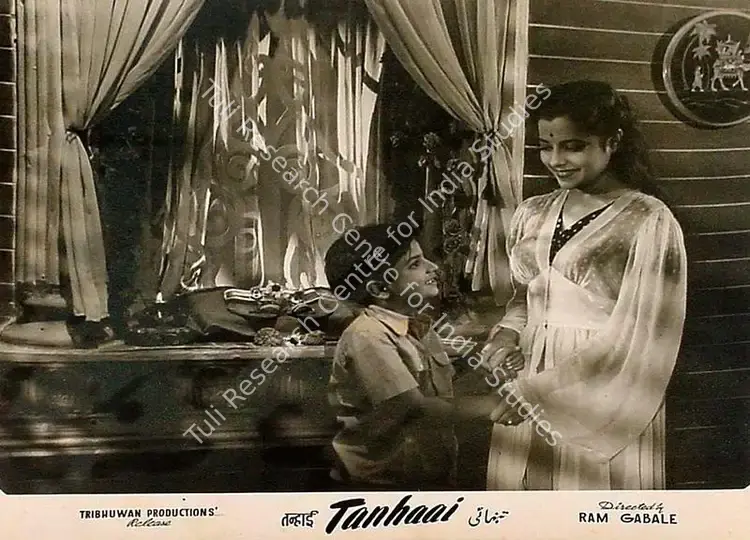 Gabale, Ram (Director), Tanhaai, 1961 | Lobby Card | CinemaEducation | 00828401