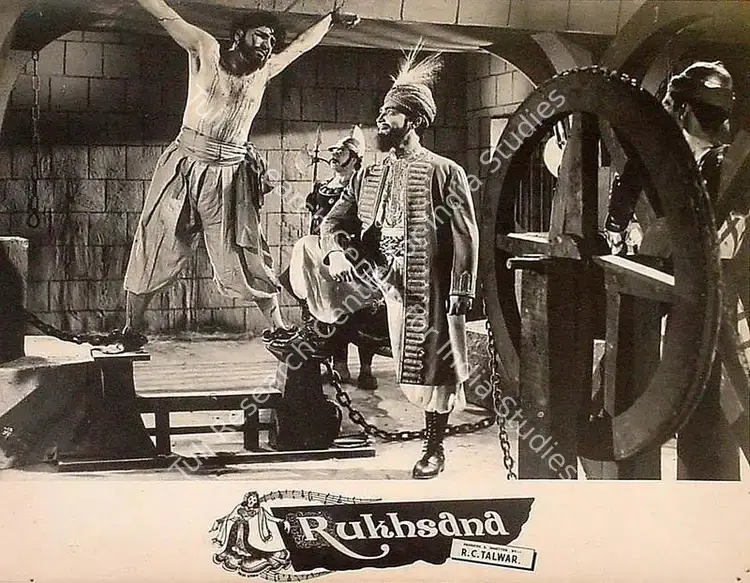 Malhotra, Prakash (Cinematographer), Rukh Sana, 1955 | Lobby Card | CinemaEducation | 00826246