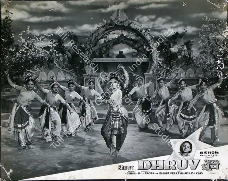 Arora, R.L. (Producer), Bhakt Dhruv, 1957 | Lobby Card | CinemaEducation | 00815949