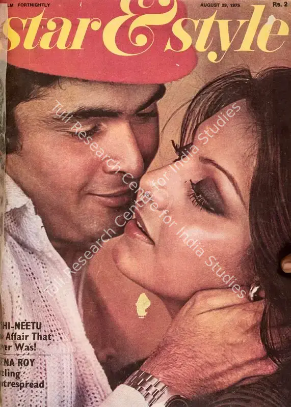 Ewing, Gulshan (Editor). Star & Style - A Film Fortnightly. 24(18). Bombay: J.C. Jain, 29 August 1975 | Magazine | CinemaEducation | 00808615