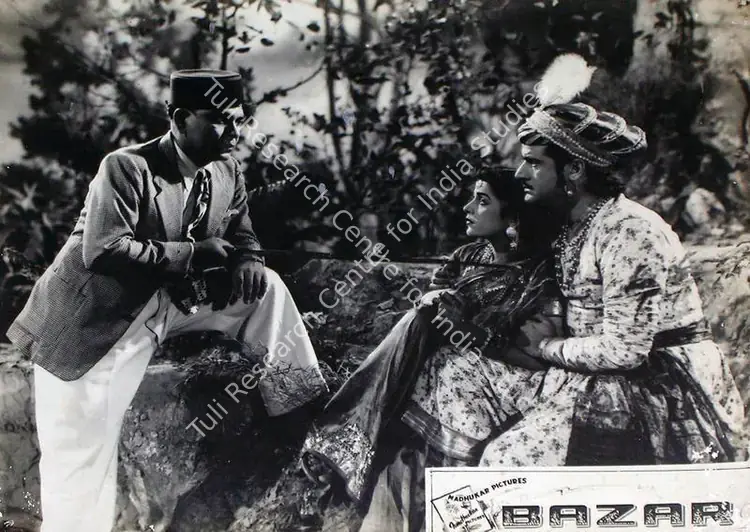 Amarnath, K. (Director), Bazar, 1949 | Lobby Card | CinemaEducation | 00815620