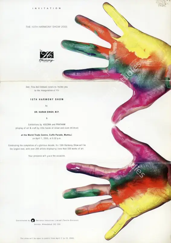 Reliance Industries Limited (Organiser). 10th Harmony Show by Dr. Karan Singh and Exhibitions by Aseema and Pratham. Ahmedabad, 2005 | Group Exhibition Invitation | FineArts | 00858814