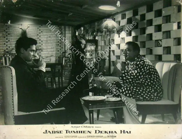 Kapoor, Surinder (Producer), Jabse Tumhen Dekha Hai, 1963 | Lobby Card | CinemaEducation | 00817901