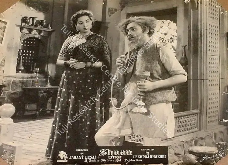 Bhakri, Lekhraj (Producer), Shaan, 1950 | Lobby Card | CinemaEducation | 00827046
